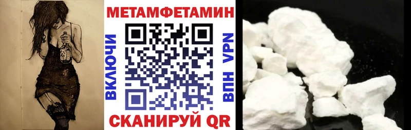 АМФ 98%  дарк нет формула  Сосновый Бор  купить закладку 