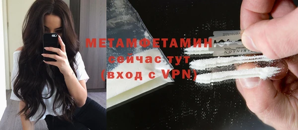 2c-b Лихославль