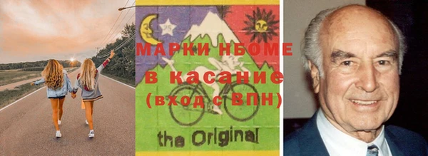 индика Лиски