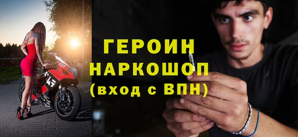 крисы Майский