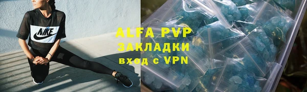 2c-b Лихославль