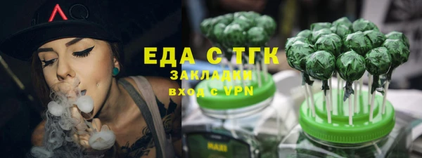 2c-b Лихославль