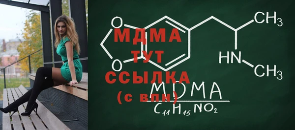 2c-b Лихославль