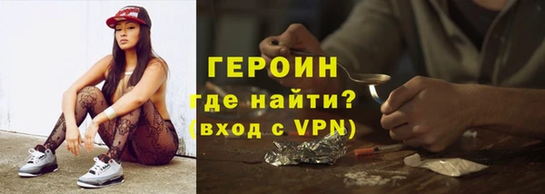 2c-b Лихославль