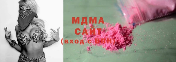крисы Майский