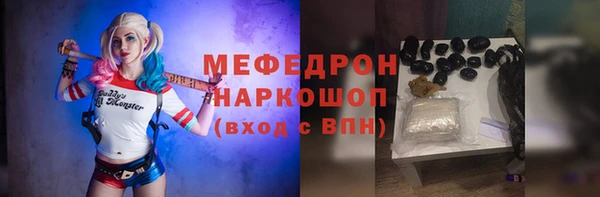 2c-b Лихославль