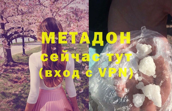 кокс Очёр
