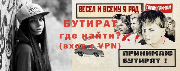 индика Лиски