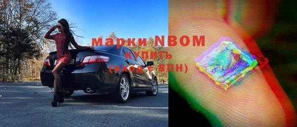 а пвп мука Магас