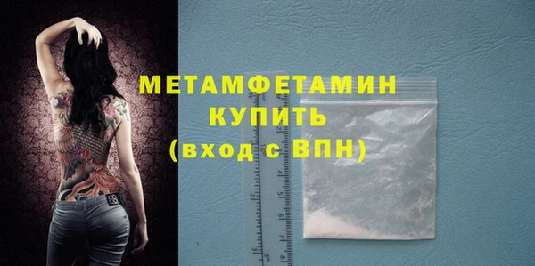 2c-b Лихославль