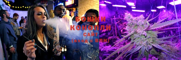 ALPHA PVP Лабытнанги