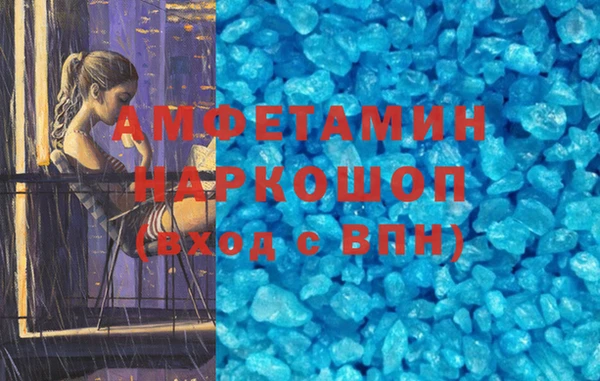 2c-b Лихославль