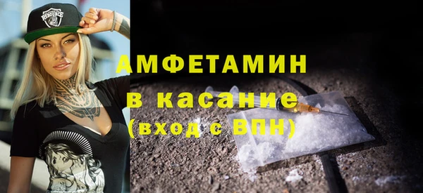 соль ск Магадан