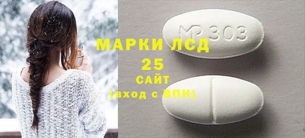 а пвп мука Магас