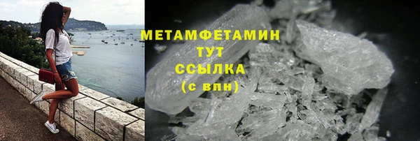 а пвп мука Магас