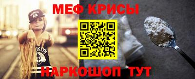 синтетический гашиш Комсомольск-на-Амуре
