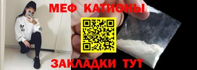 эйфоретик Коммунар