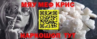 трава Конаково