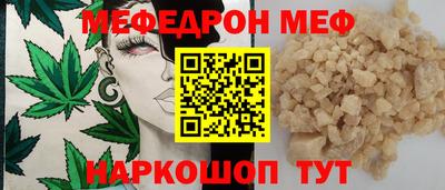 трава Конаково