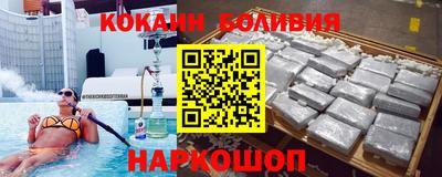 эйфоретик Коммунар