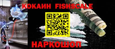 трава Конаково