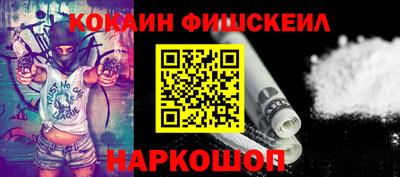 трава Конаково