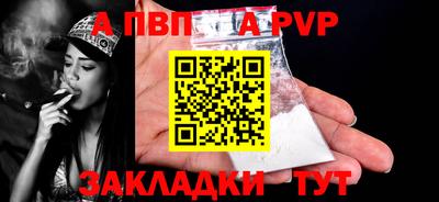 эйфоретик Коммунар