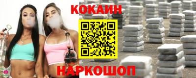 эйфоретик Коммунар