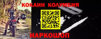 первитин Аргун