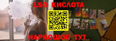 эйфоретик Коммунар