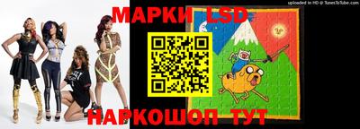 эйфоретик Коммунар