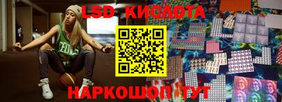эйфоретик Коммунар