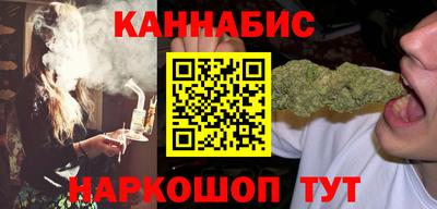 индика Краснознаменск
