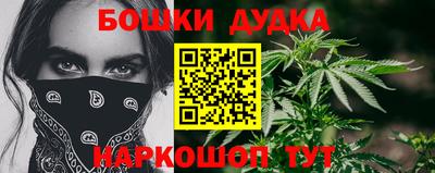 трава Конаково