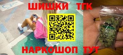 первитин Аргун