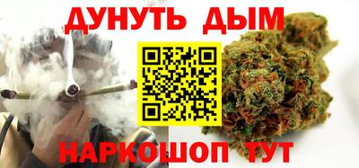 эйфоретик Коммунар