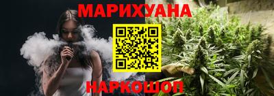 синтетический гашиш Комсомольск-на-Амуре