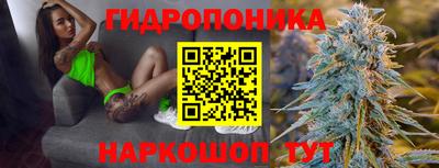 первитин Аргун