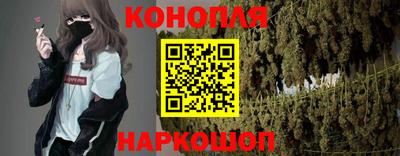 эйфоретик Коммунар