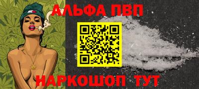 трава Краснодар