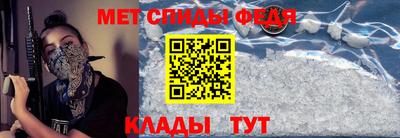 синтетический гашиш Комсомольск-на-Амуре