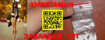 трава Конаково