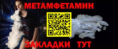 синтетический гашиш Комсомольск-на-Амуре
