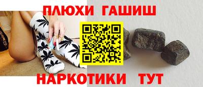 эйфоретик Коммунар