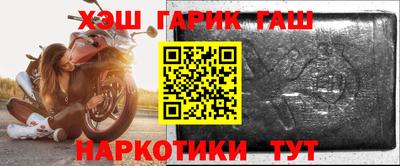 трава Конаково