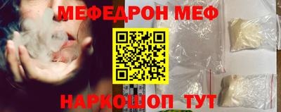 трава Конаково