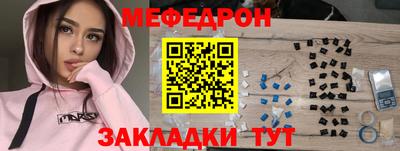 синтетический гашиш Комсомольск-на-Амуре