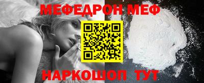 синтетический гашиш Комсомольск-на-Амуре