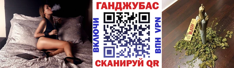 это состав  наркошоп  Сосновый Бор  Канабис THC 21%  hydra сайт 